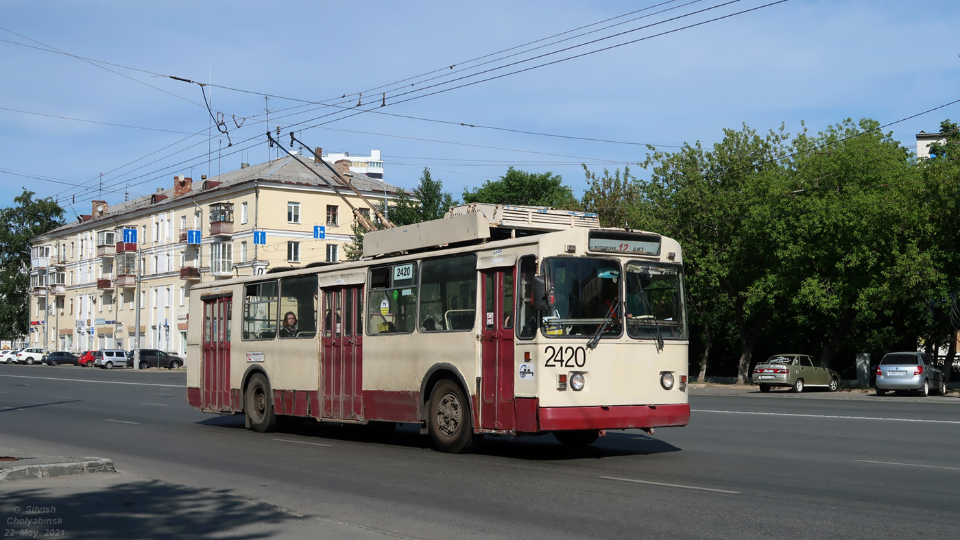 Челябинск, ЗиУ-682Г [Г00] № 2420