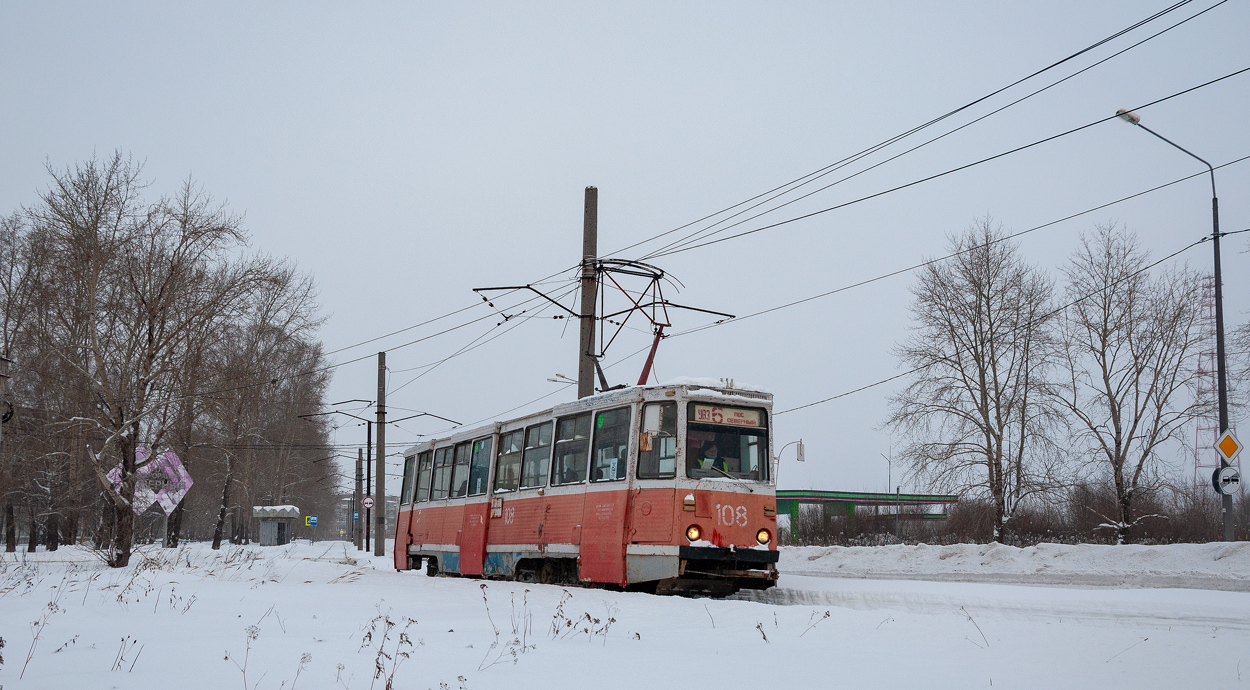 Нижний Тагил, 71-605А № 108