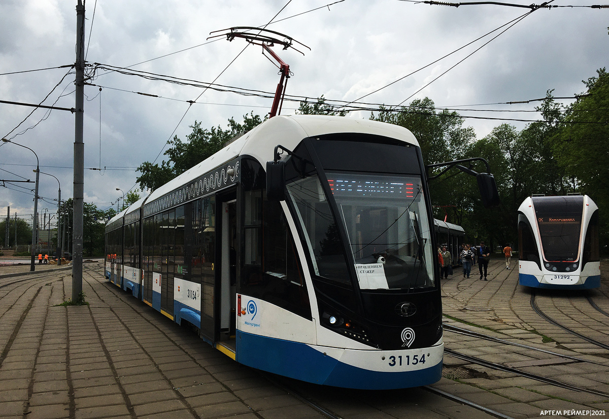 Москва, 71-931М «Витязь-М» № 31154