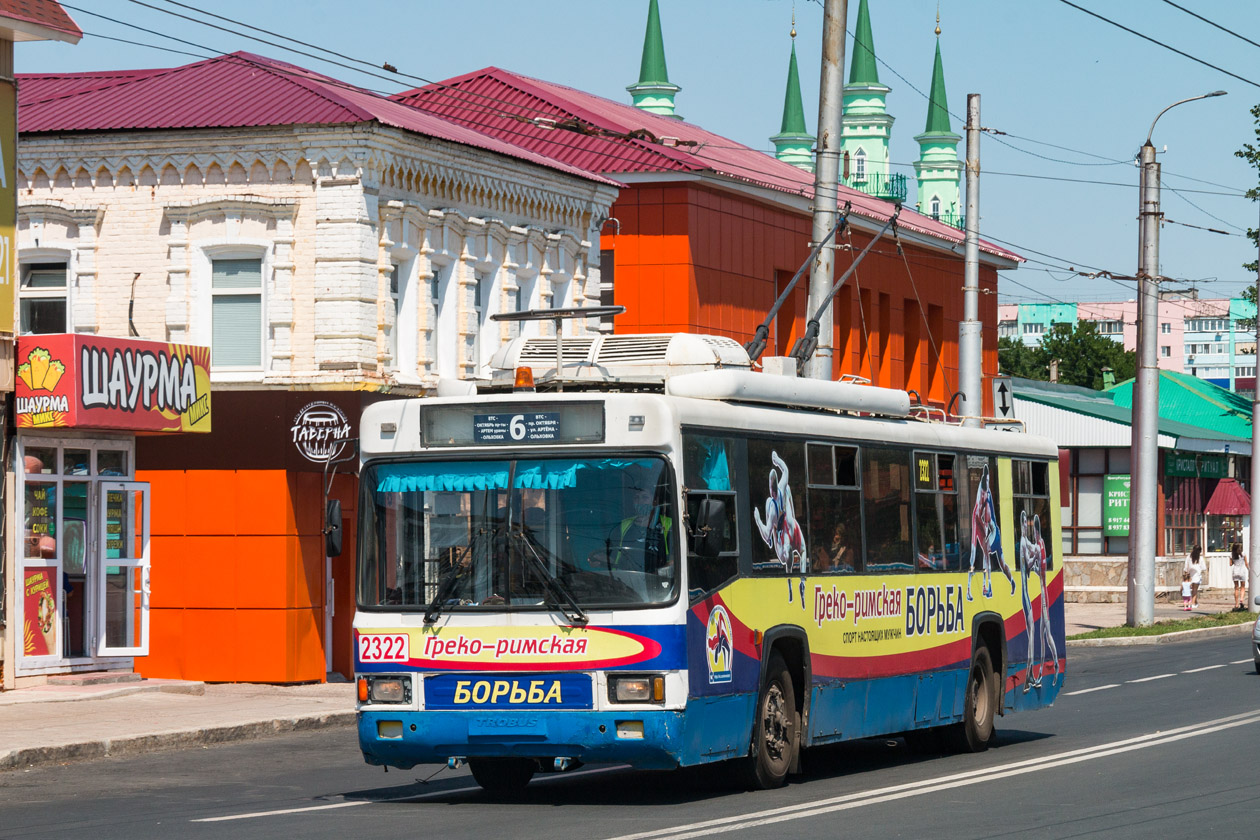 Стерлитамак, БТЗ-52761Р № 2322