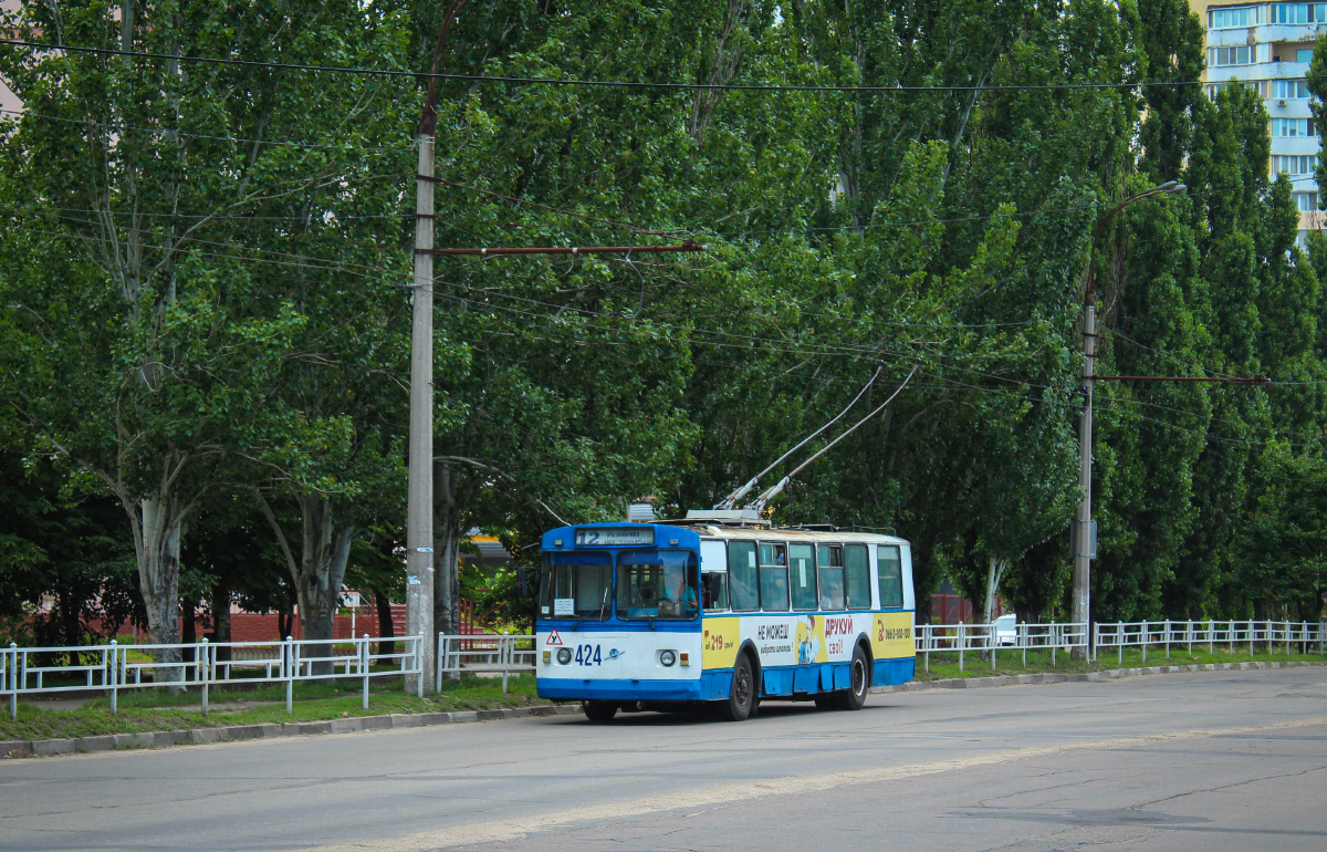 Херсон, ZiU-682G [G00] № 424