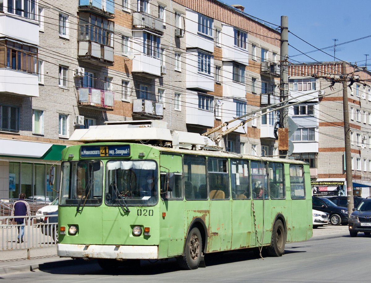 Дзержинск, ЗиУ-682В-012 [В0А] № 020