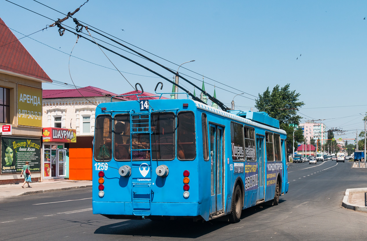 Стерлитамак, БТЗ-5276-04 № 1259