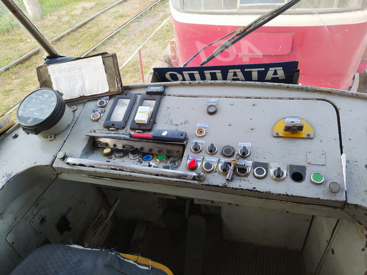 Харьков, Tatra T3SUCS № 461