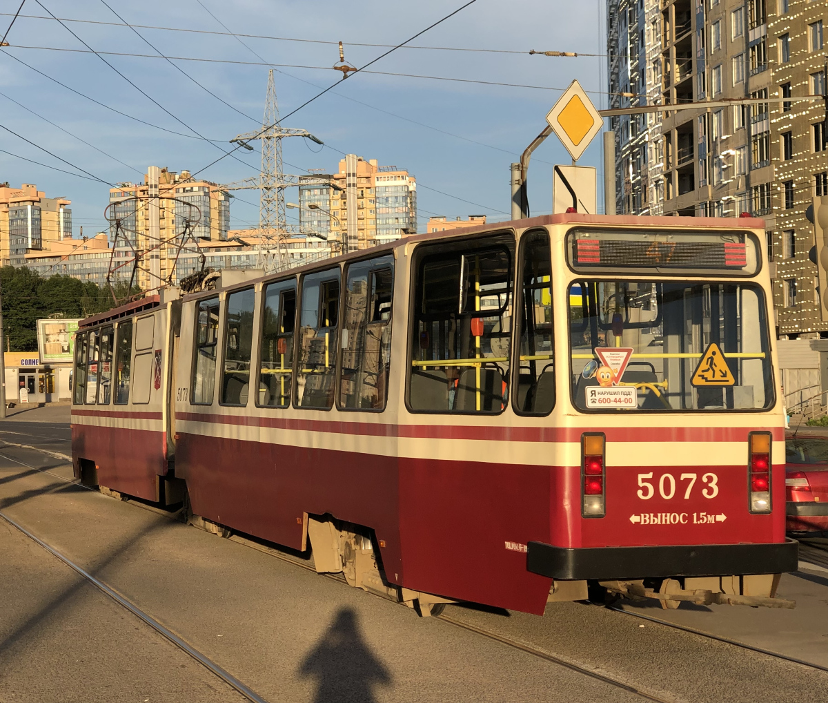 Санкт-Петербург, ЛВС-86К № 5073