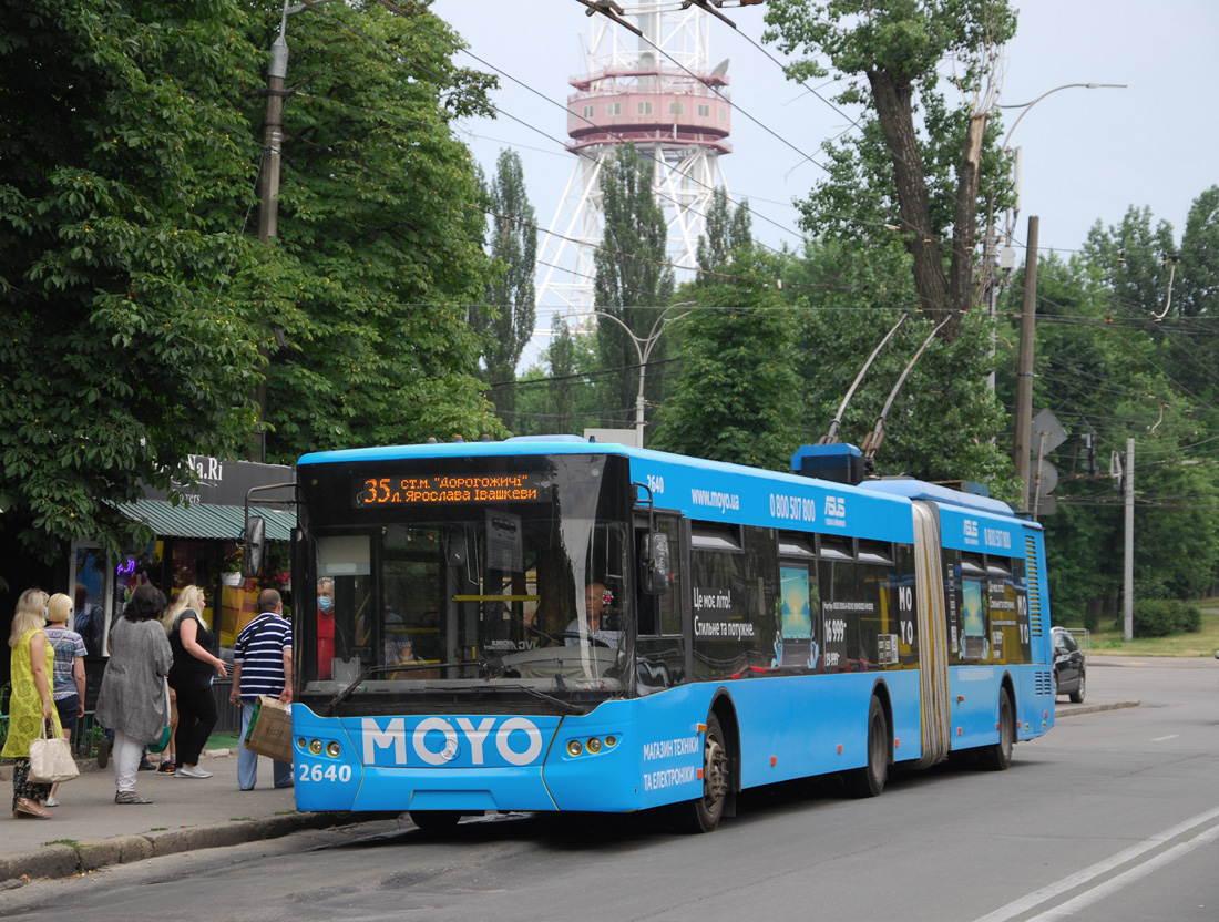 Киев, ЛАЗ E301D1 № 2640