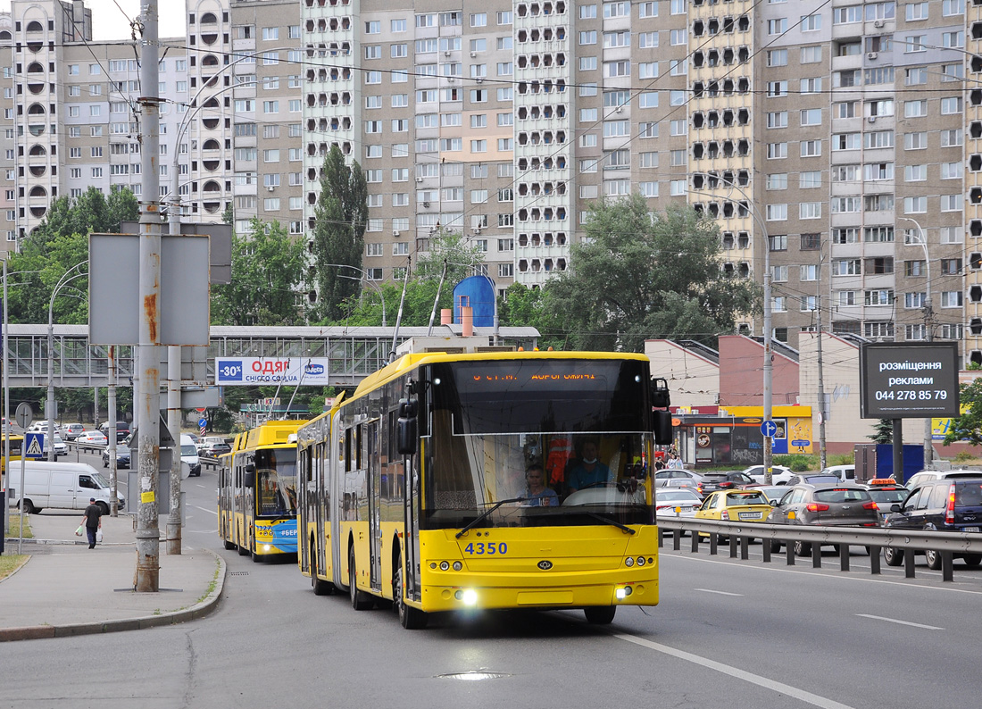 Киев, Богдан Т90110 № 4350
