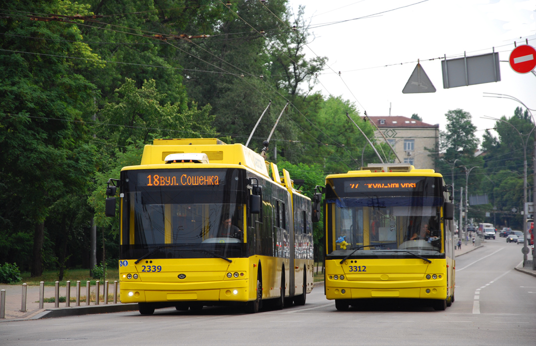 Киев, Богдан Т90117 № 2339; Киев, Богдан Т90110 № 3312