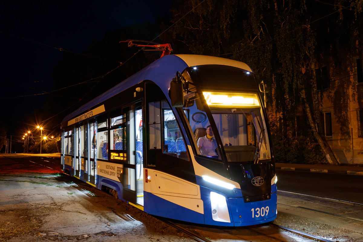 Ульяновск, 71-911ЕМ «Львёнок» № 1309