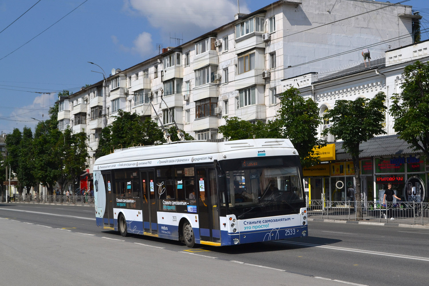 Крымский троллейбус, Тролза-5265.02 «Мегаполис» № 2533