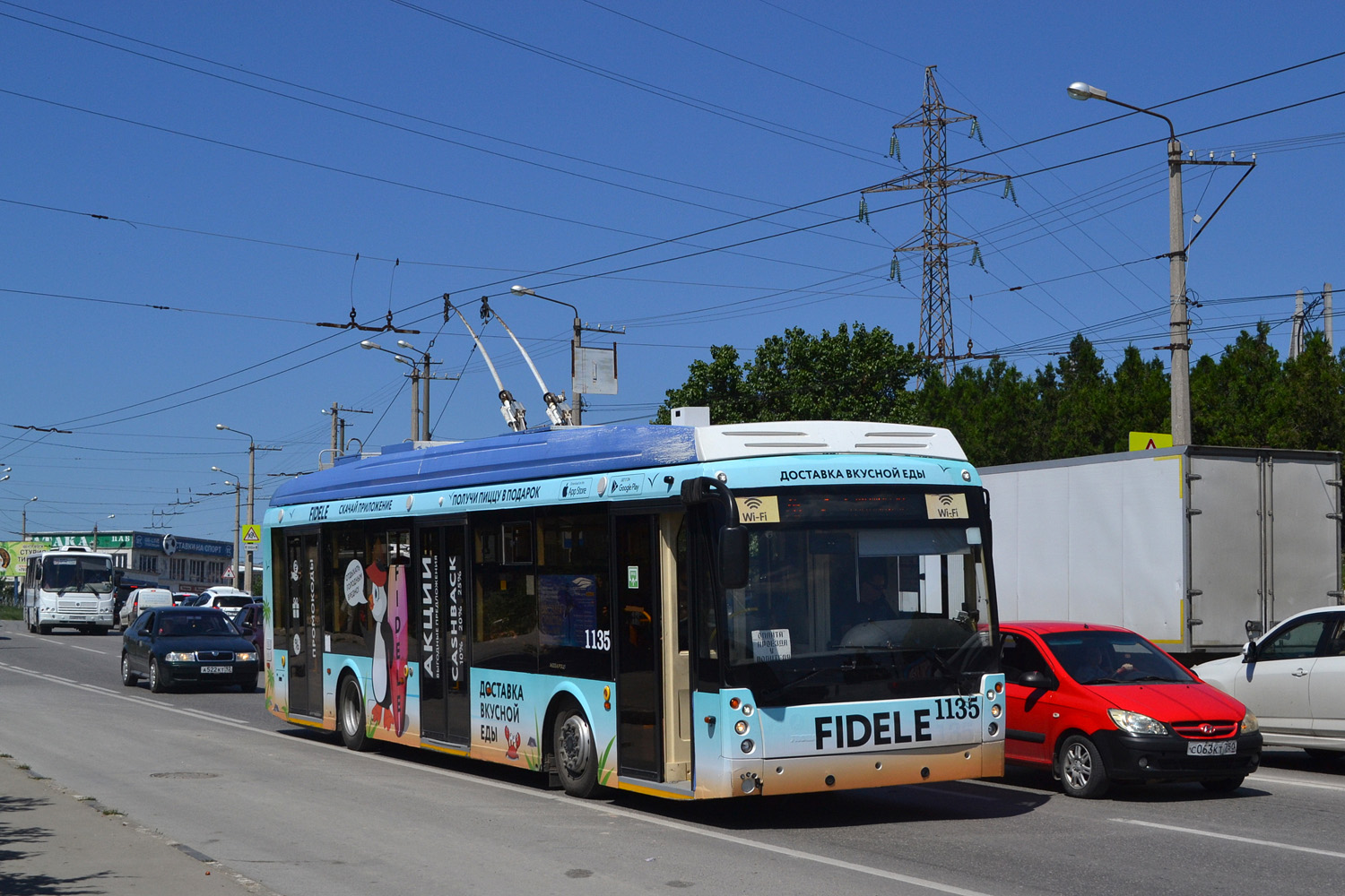 Севастополь, Тролза-5265.02 «Мегаполис» № 1135