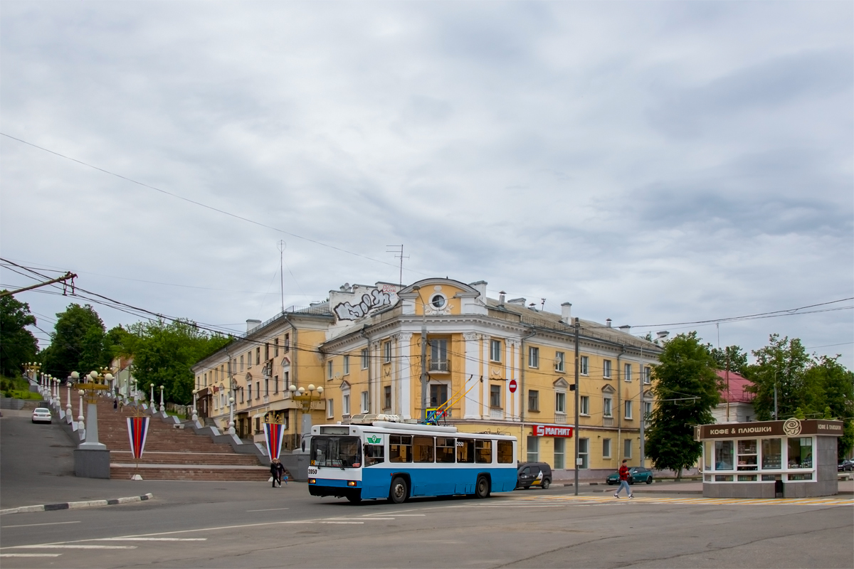 Bryansk, BTZ-52761R Nr. 2050