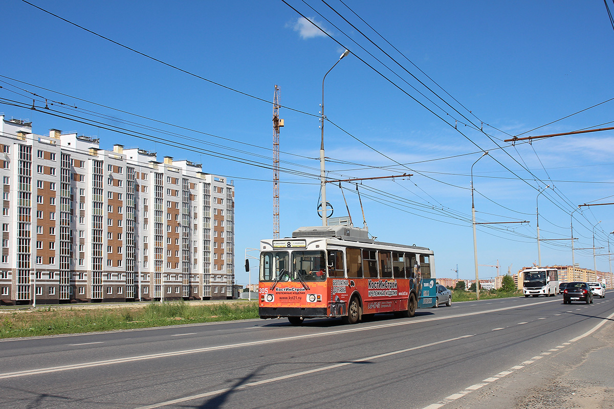 Йошкар-Ола, ЗиУ-682ГМ1 (с широкой передней дверью) № 305 Йошкар-Ола, ЗиУ-682ГМ1 (с широкой передней дверью) № 305