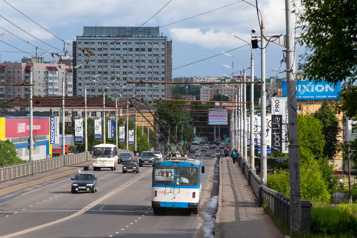 Орёл, ЗиУ-682Г-016  [Г0М] № 043