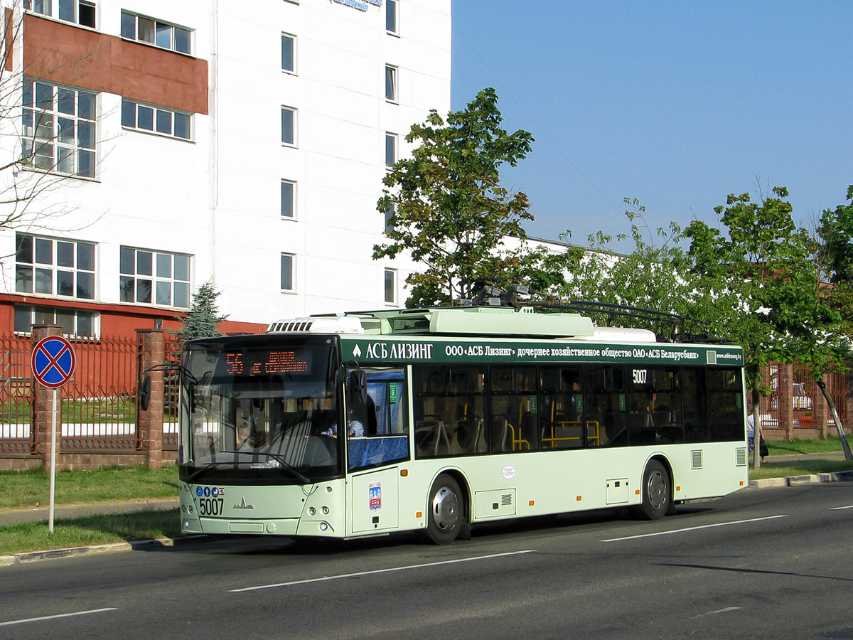 Минск, МАЗ-203Т70 № 5007