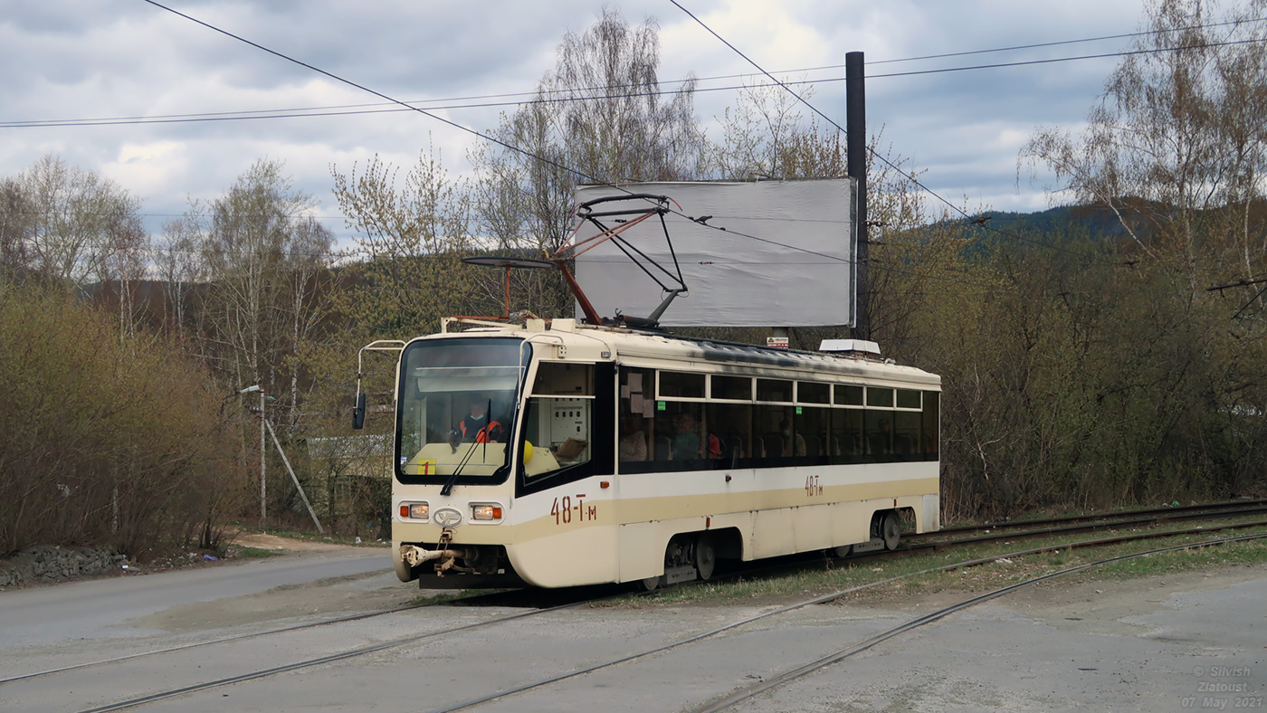 Złatoust, 71-619KT Nr 48