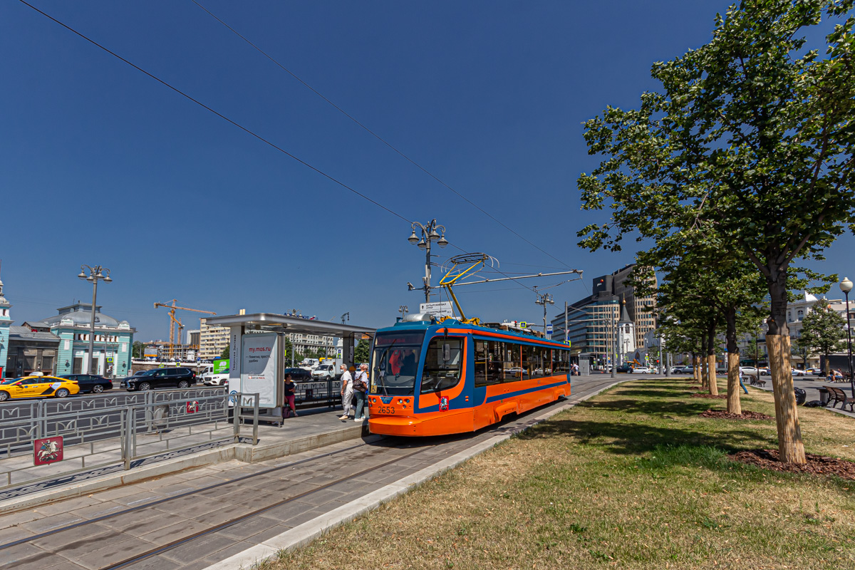 Москва, 71-623-02 № 2653