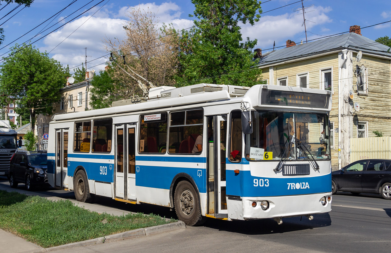 薩馬拉, ZiU-682G-016.02 # 903