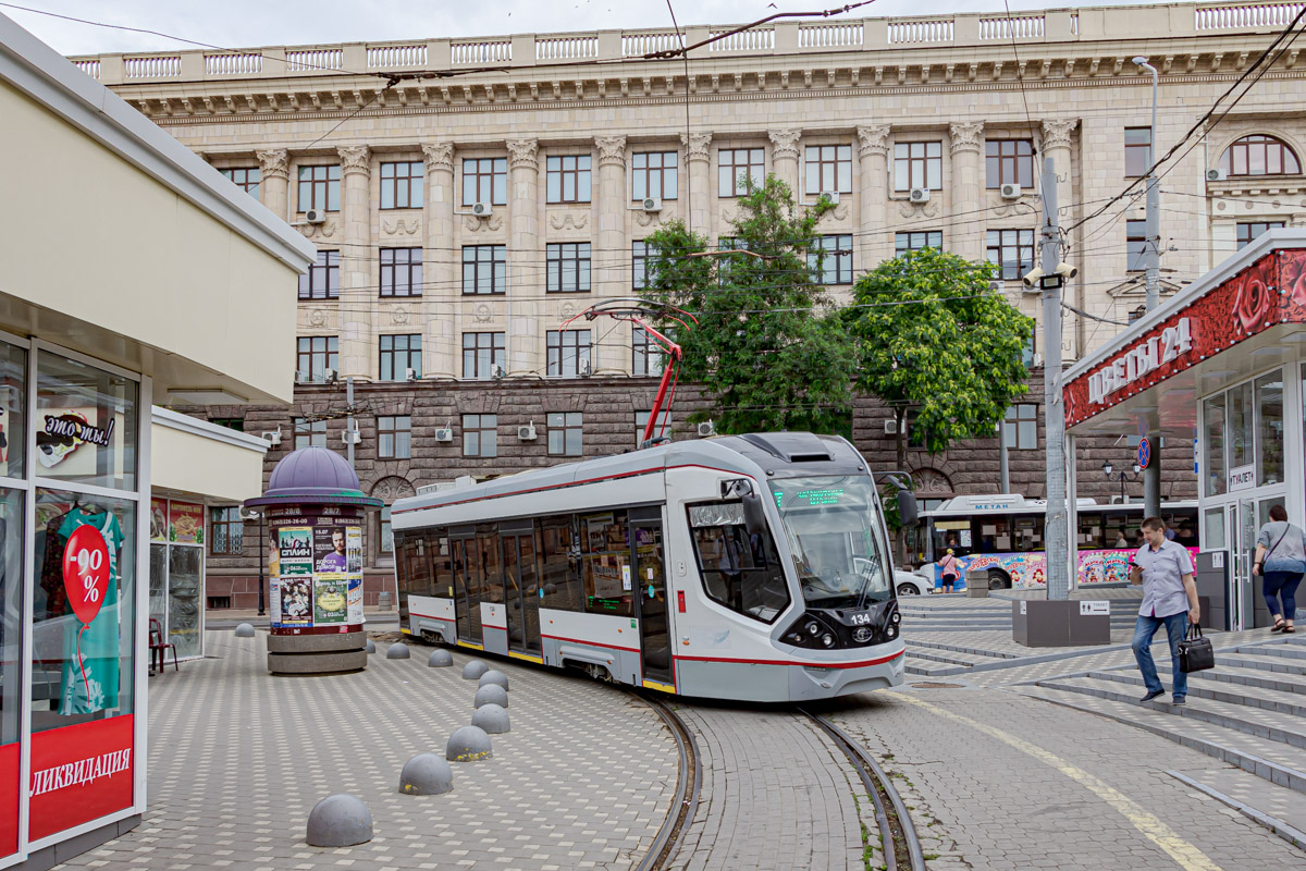 Ростов-на-Дону, 71-911E «City Star» № 134