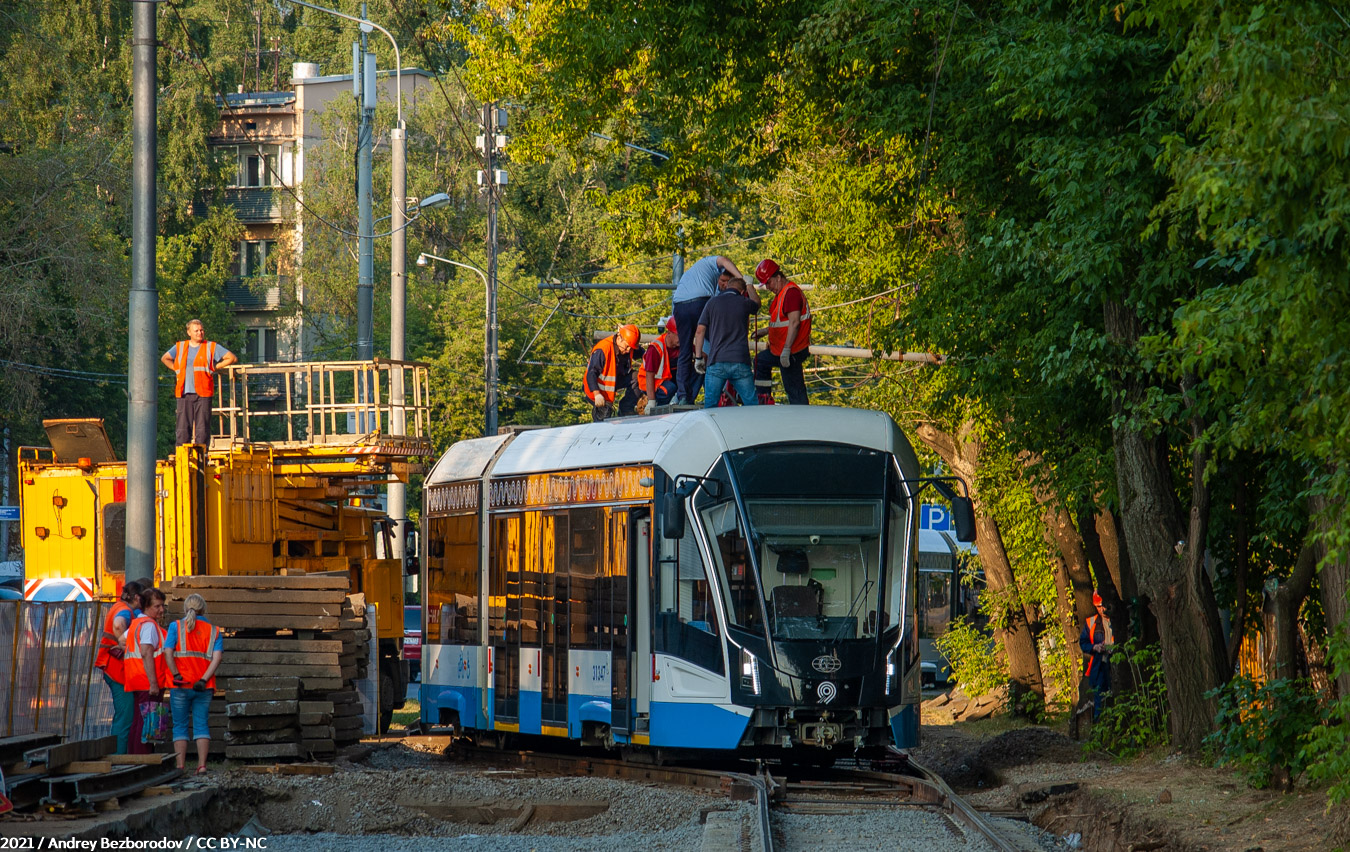 Москва — Происшествия; Москва — Строительство и ремонты