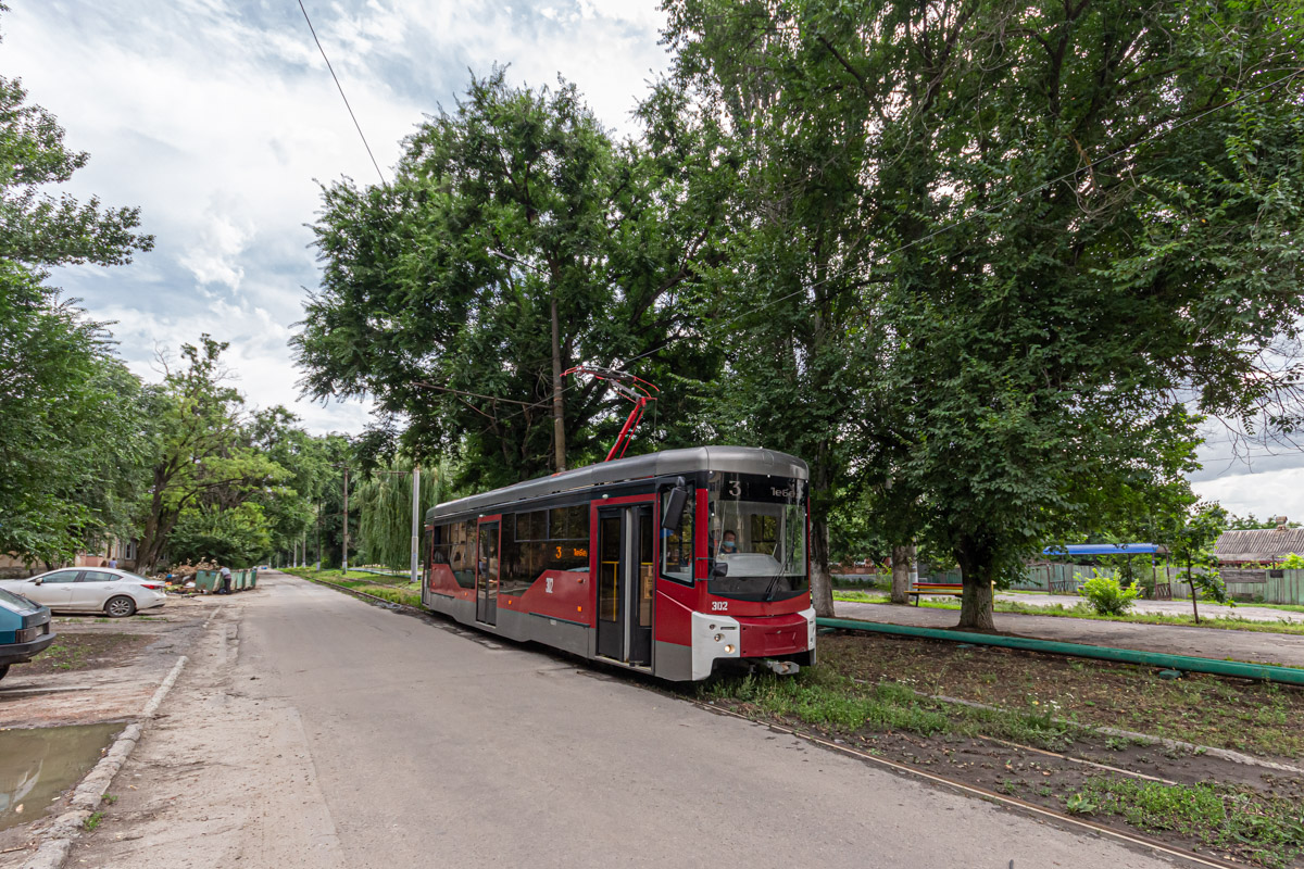 Nowoczerkask, 71-407-01 Nr 302