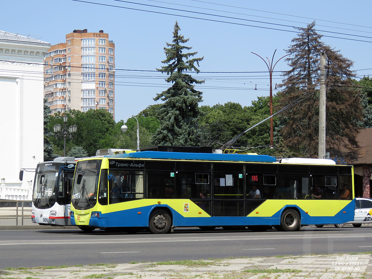Краснодар, ВМЗ-5298.01 «Авангард» № 185