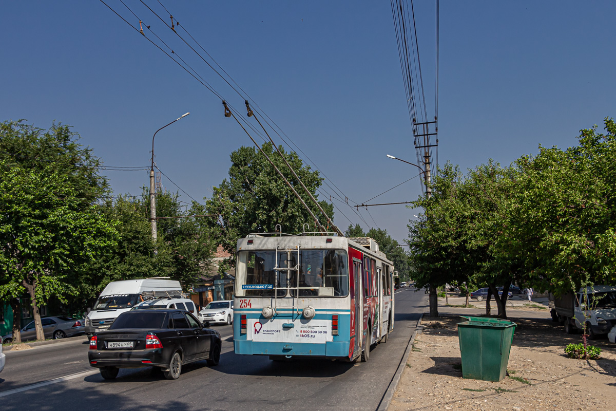 Махачкала, ЗиУ-682ГМ1 (с широкой передней дверью) № 254