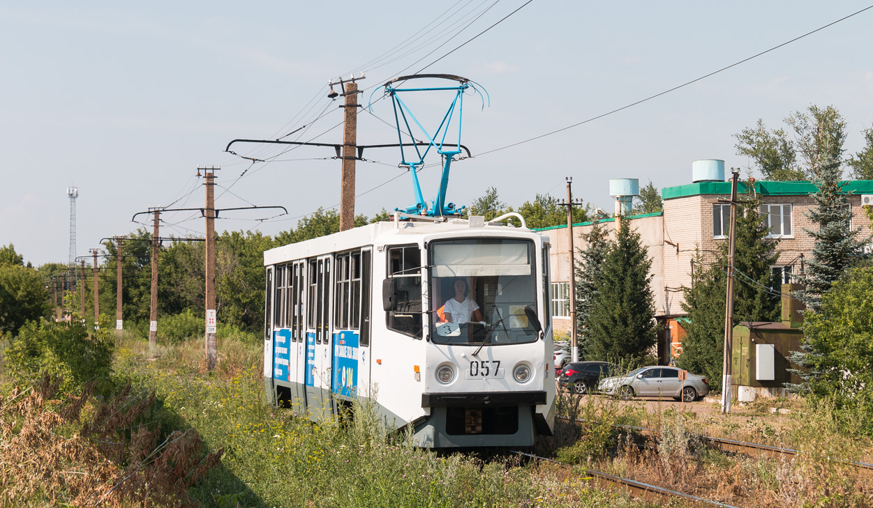 Салават, 71-608КМ № 057