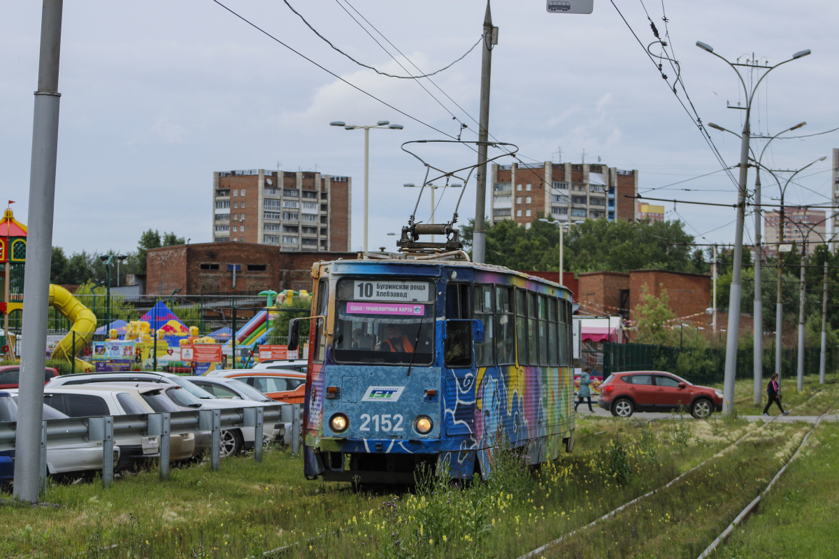 Новосибирск, 71-605А № 2152