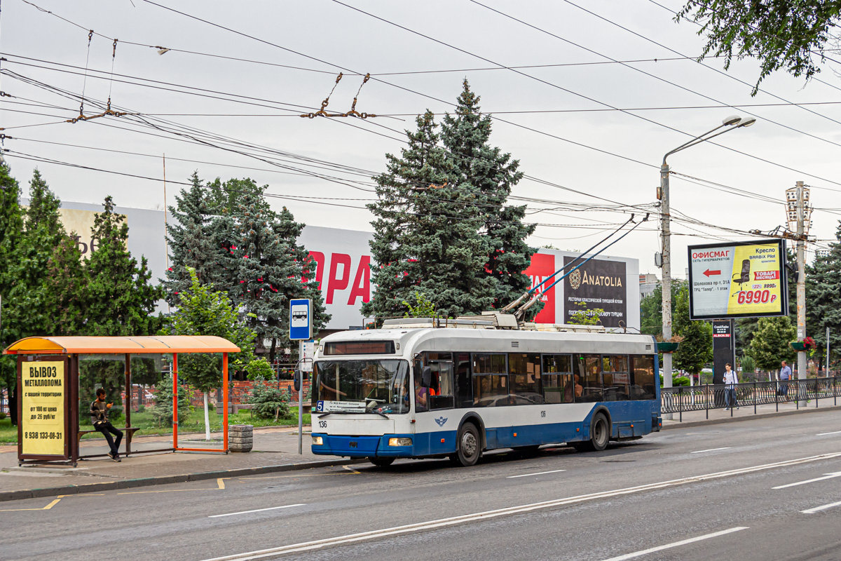 Rostov-na-Donu, SVARZ-6235.01 (BKM 32100M) Nr. 136
