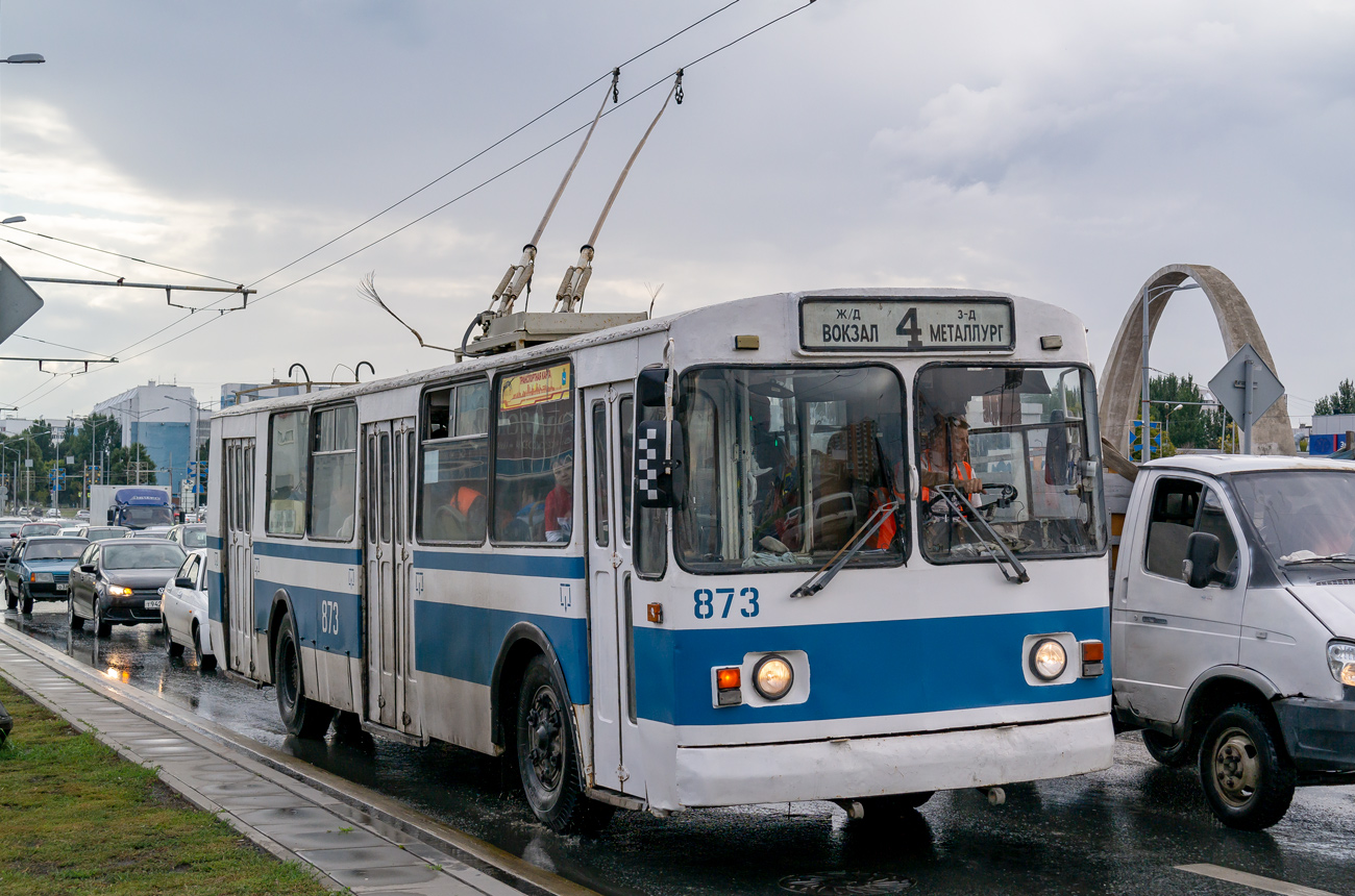 Самара, ЗиУ-682Г [Г00] № 873