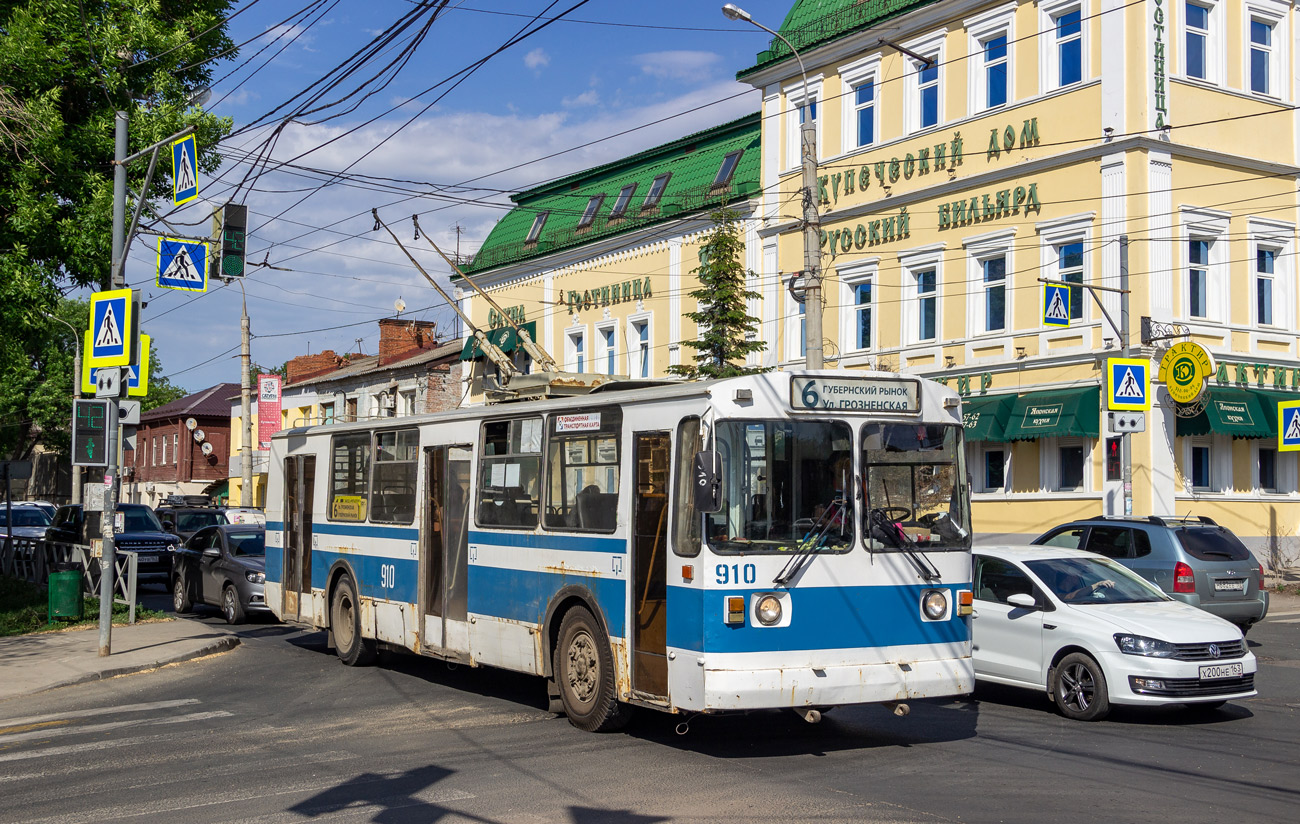 Самара, ЗиУ-682 (ВЗТМ) № 910