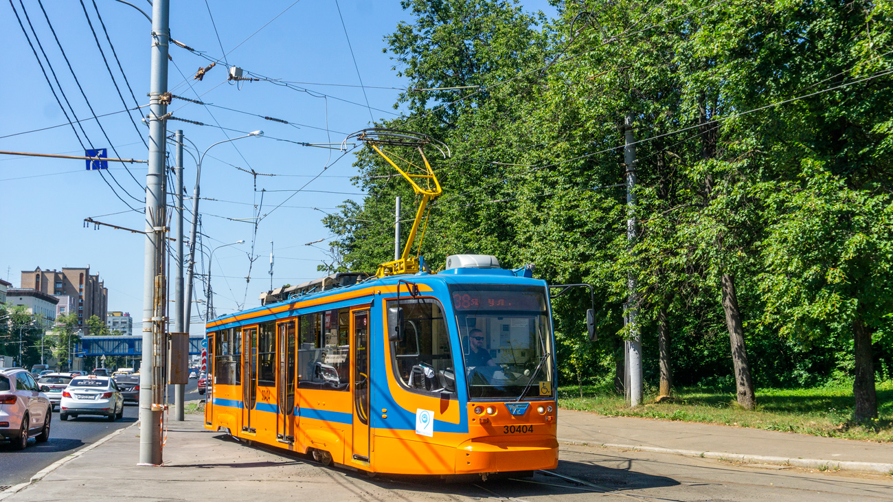 Москва, 71-623-02 № 30404