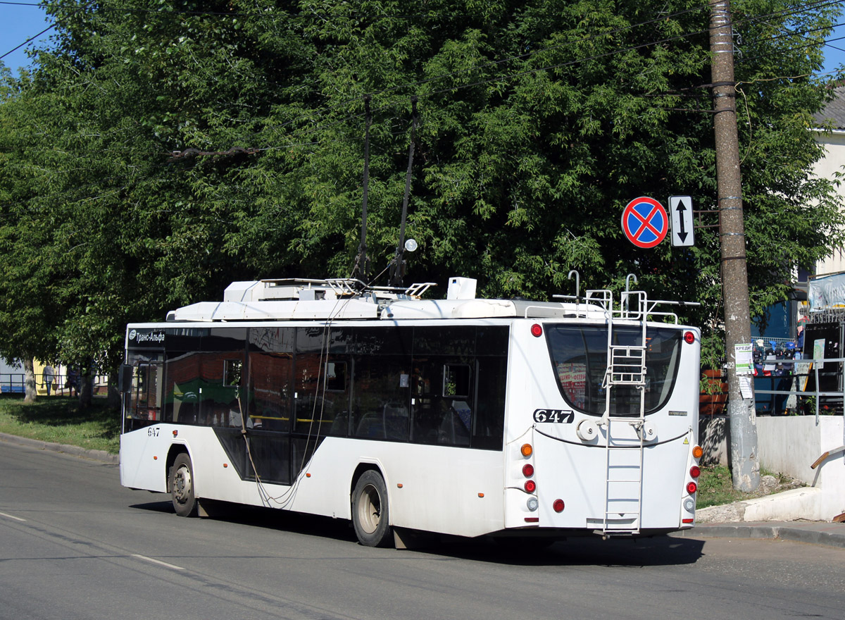 Кіраў, ВМЗ-5298.01 «Авангард» № 647