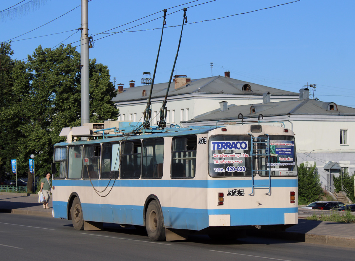 Киров, ЗиУ-682 КР Иваново № 523