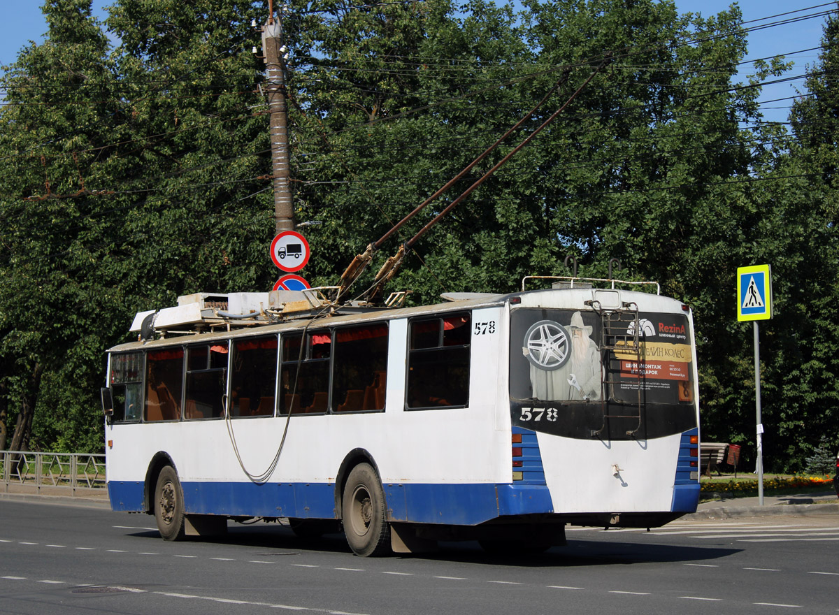 Киров, ЗиУ-682 КР Иваново № 578