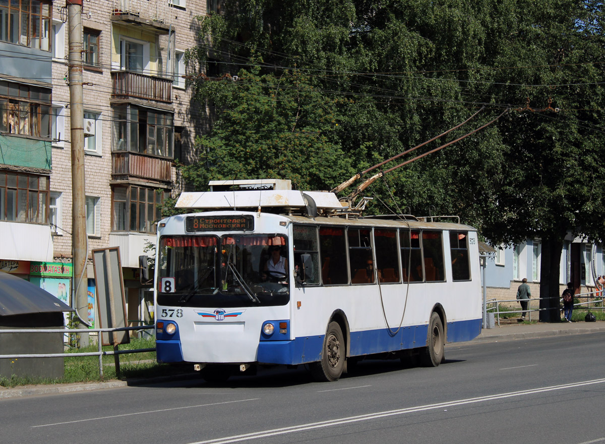 Киров, ЗиУ-682 КР Иваново № 578