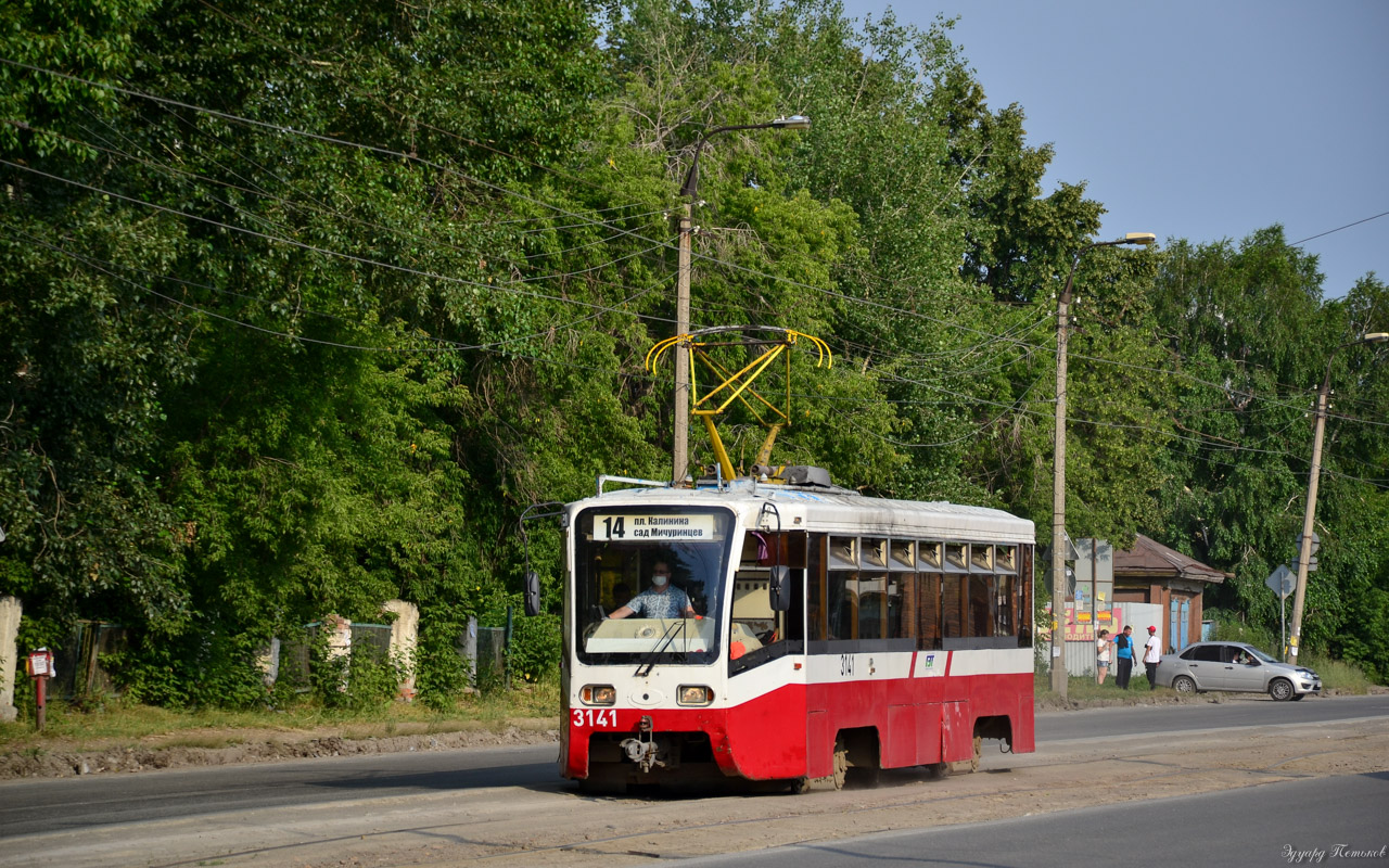 Новосибирск, 71-619К № 3141 Новосибирск, 71-619К № 3141