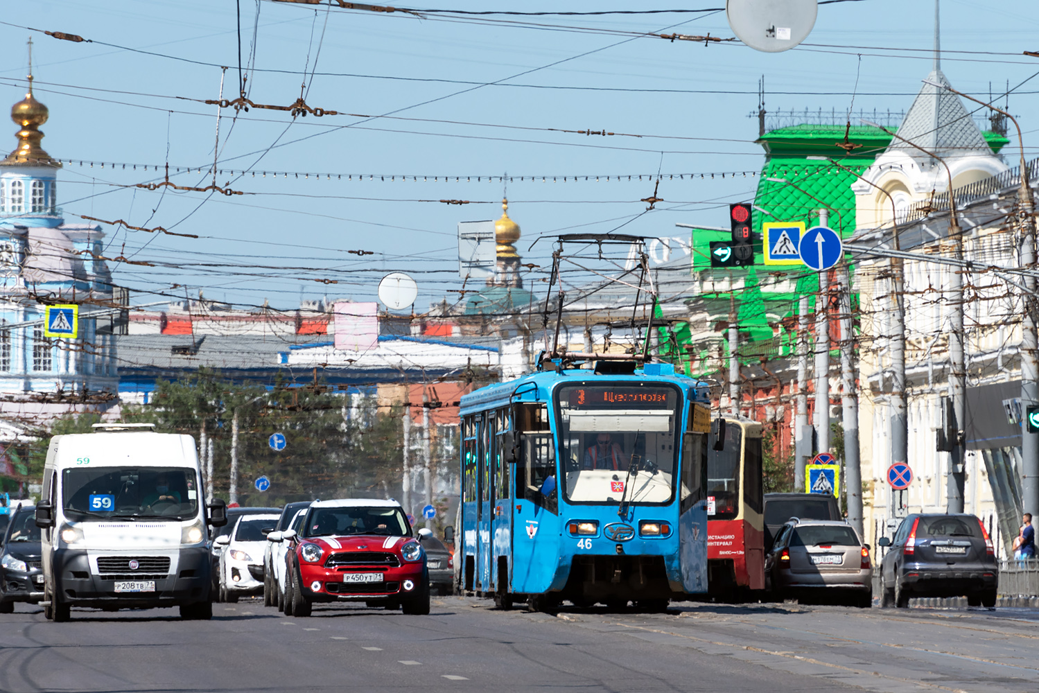 Тула, 71-619КТ № 46