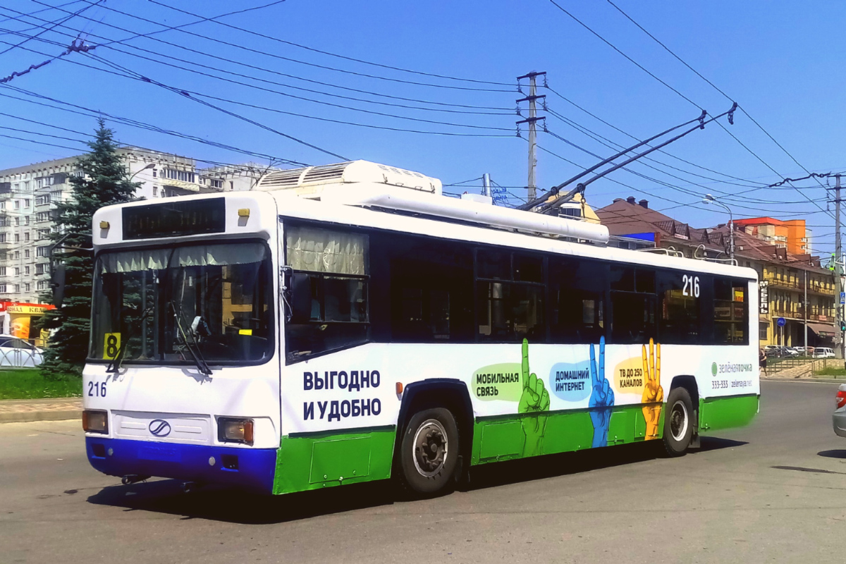 Ставрополь, БТЗ-52764Р № 216