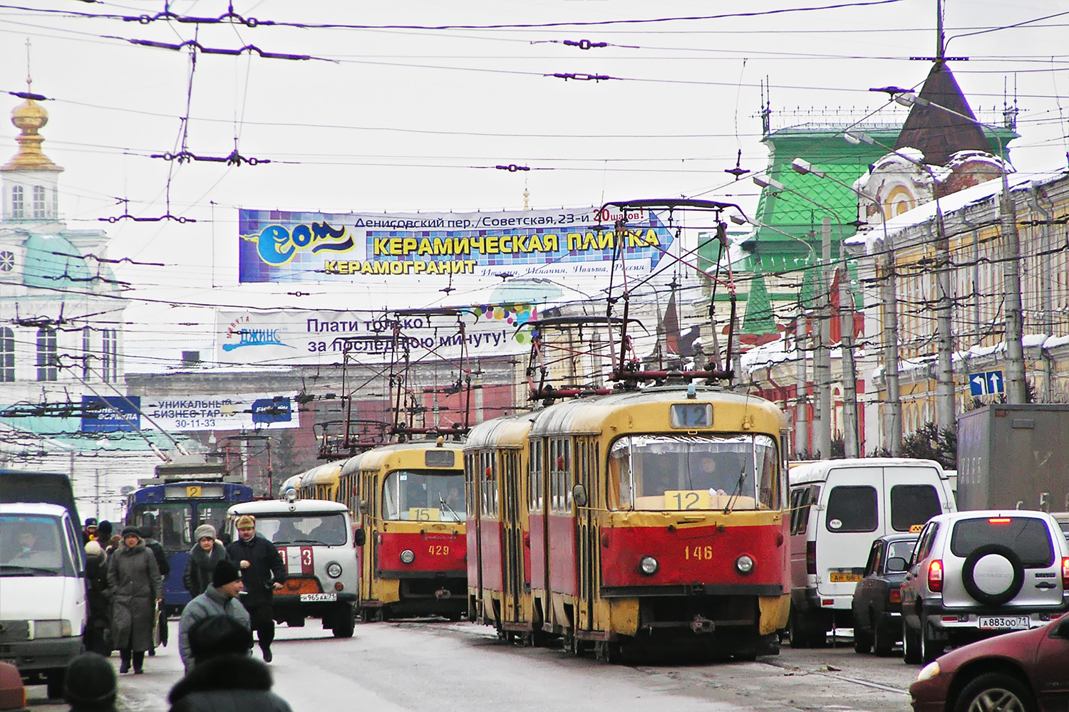 圖拉, Tatra T3SU # 146