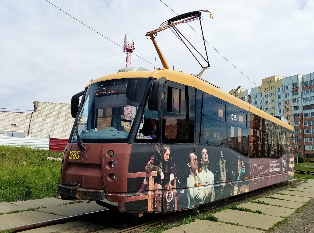 Ульяновск, 71-153.3 (ЛМ-2008) № 1285 Ульяновск, 71-153.3 (ЛМ-2008) № 1285