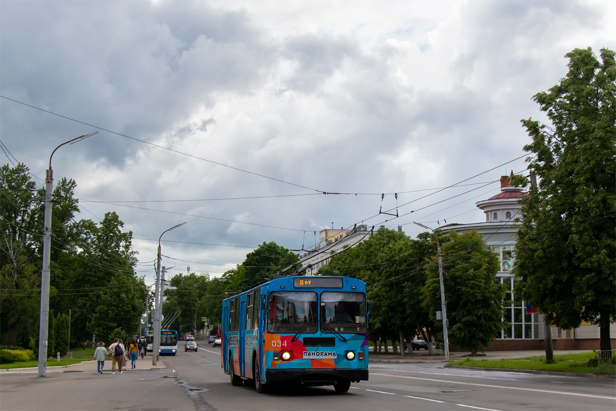 Orjol, ZiU-682G-016  [Г0М] # 034