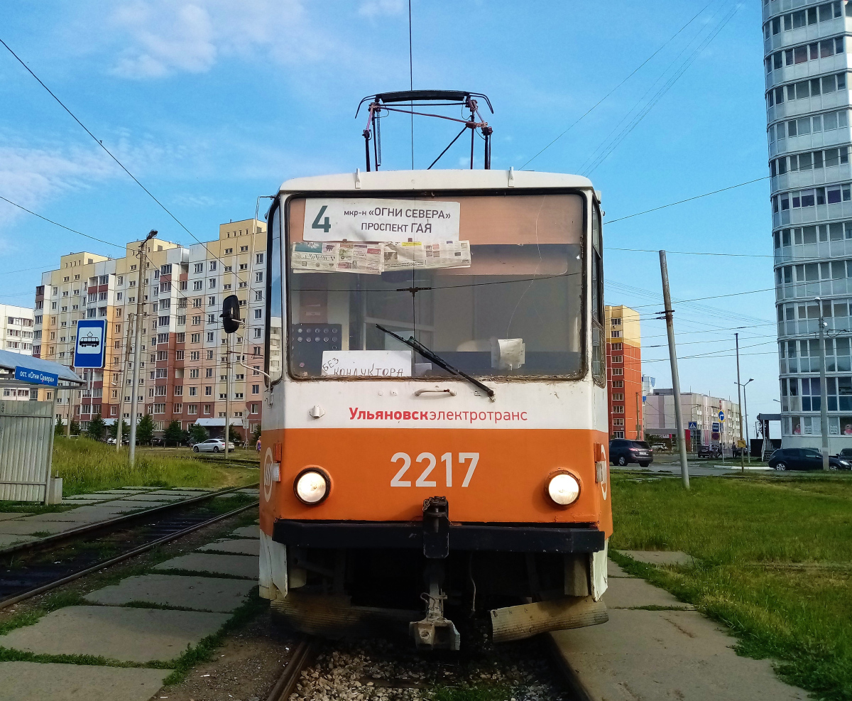 Ульяновск, Tatra T6B5SU № 2217