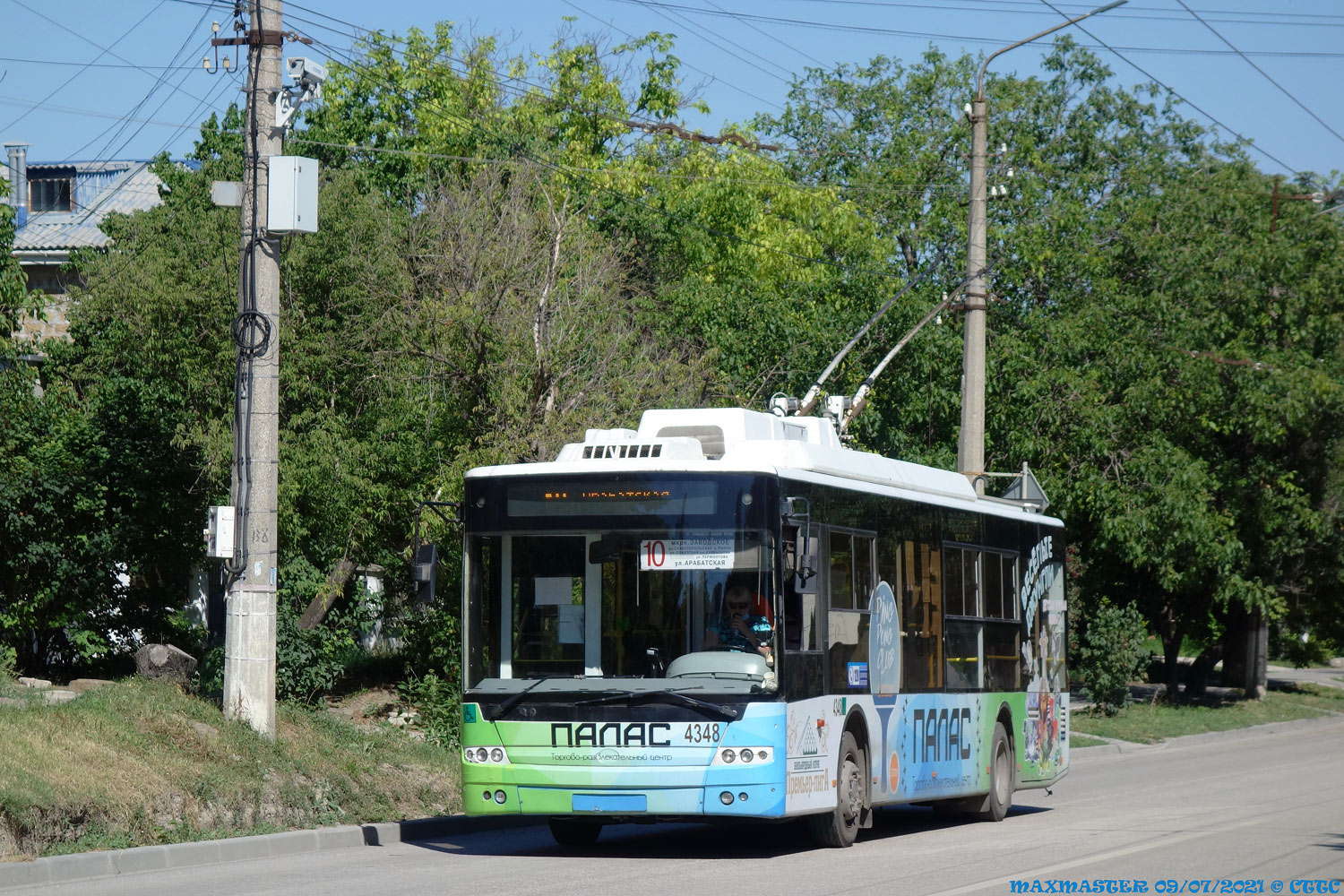 Krimski trolejbus, Bogdan T70110 č. 4348