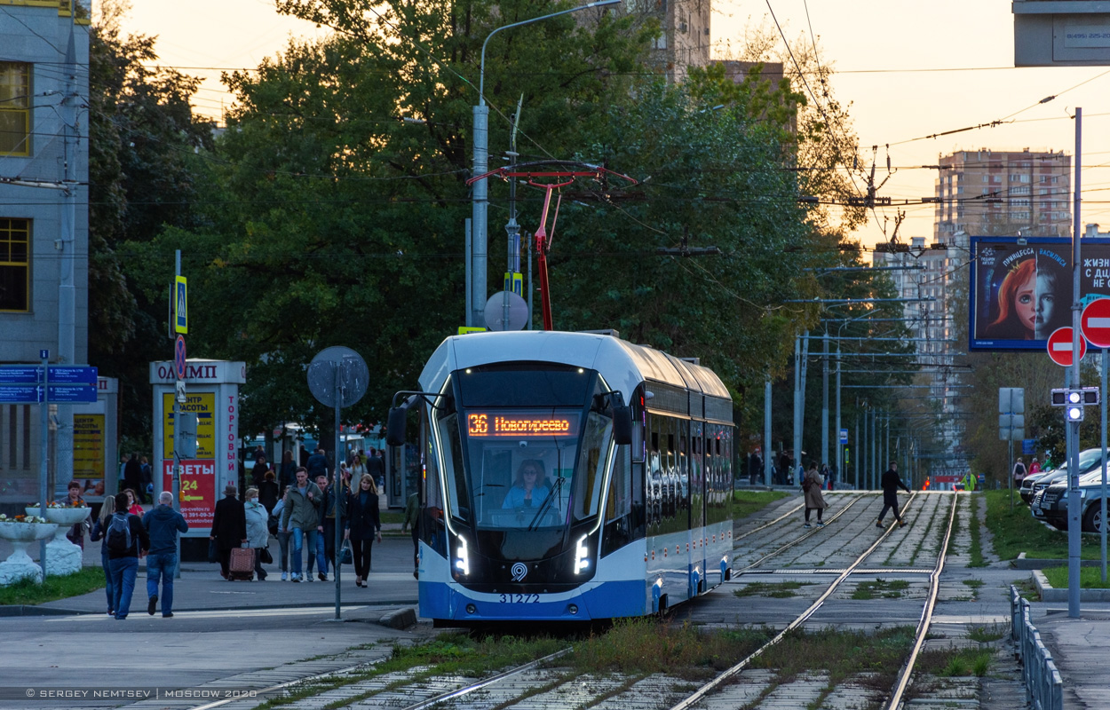 Москва, 71-931М «Витязь-М» № 31272