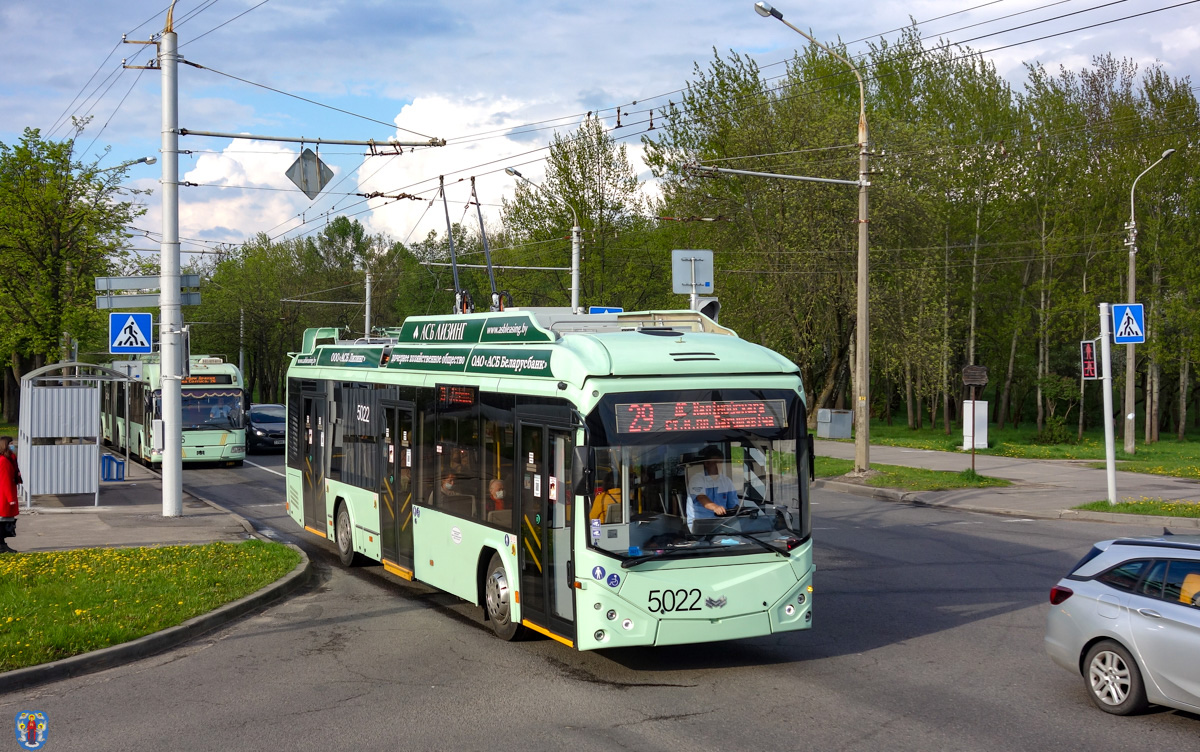 Minsk, BKM 32100D # 5022