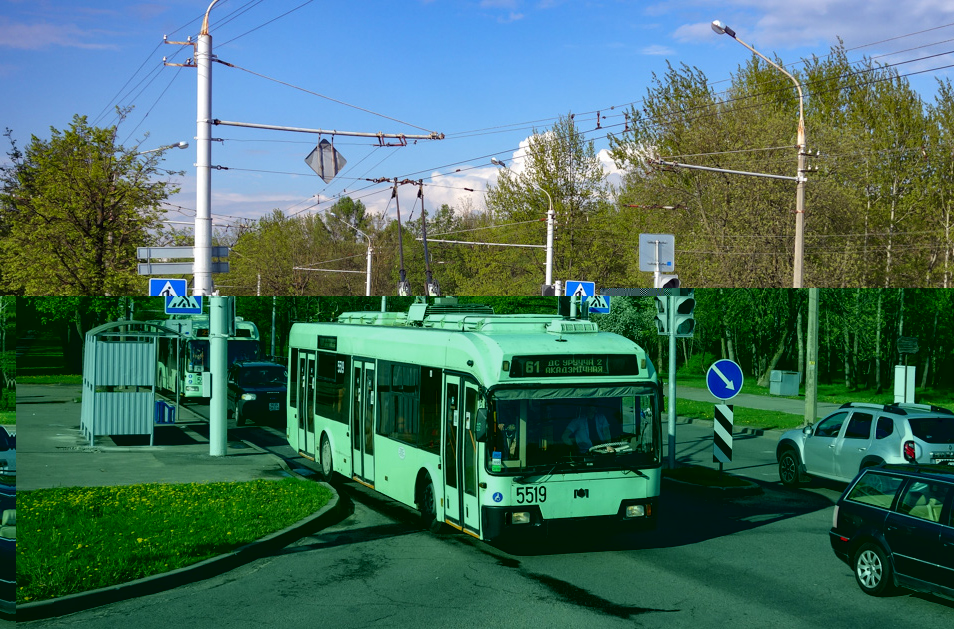 Минск, БКМ 321 № 5519