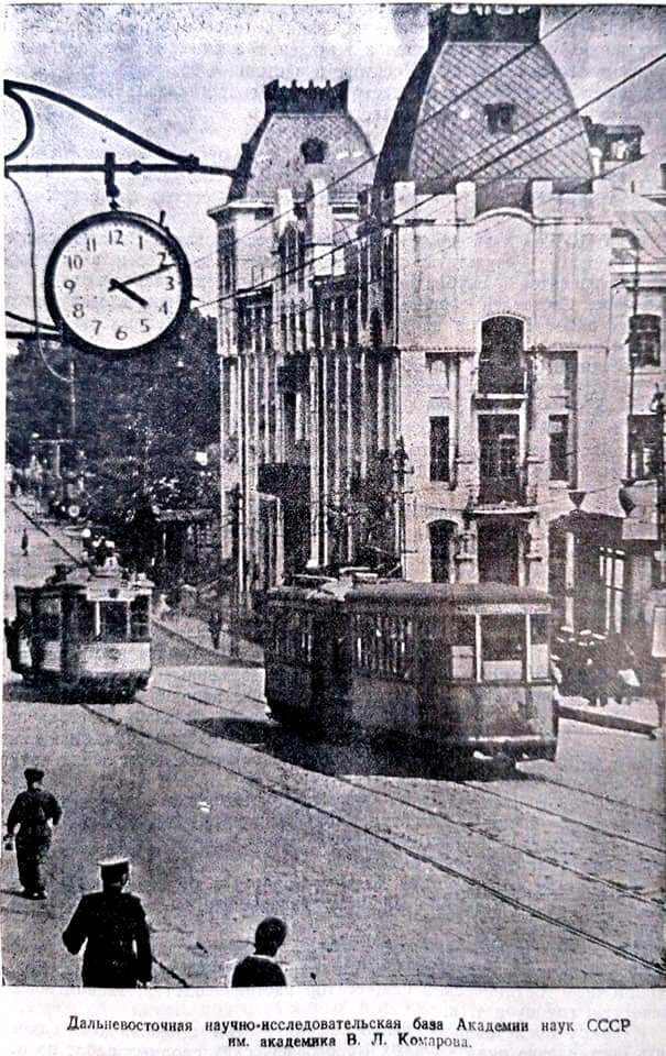Vladivostoka — Historic Photos — Tramway (1912-1945)