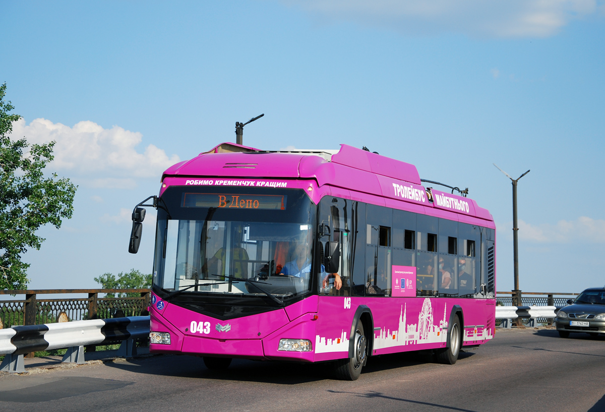 Кременчуг, АКСМ 32100D (БКМ-Україна) № 043